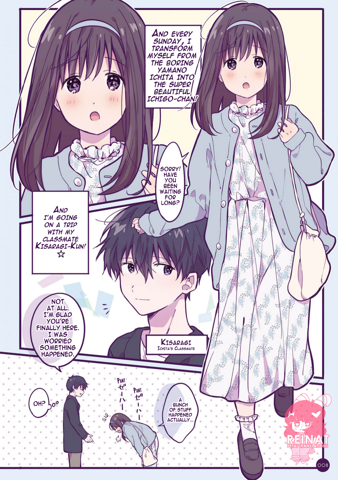 Ichigo-chan on Sundays Chapter 12 page 2 - 