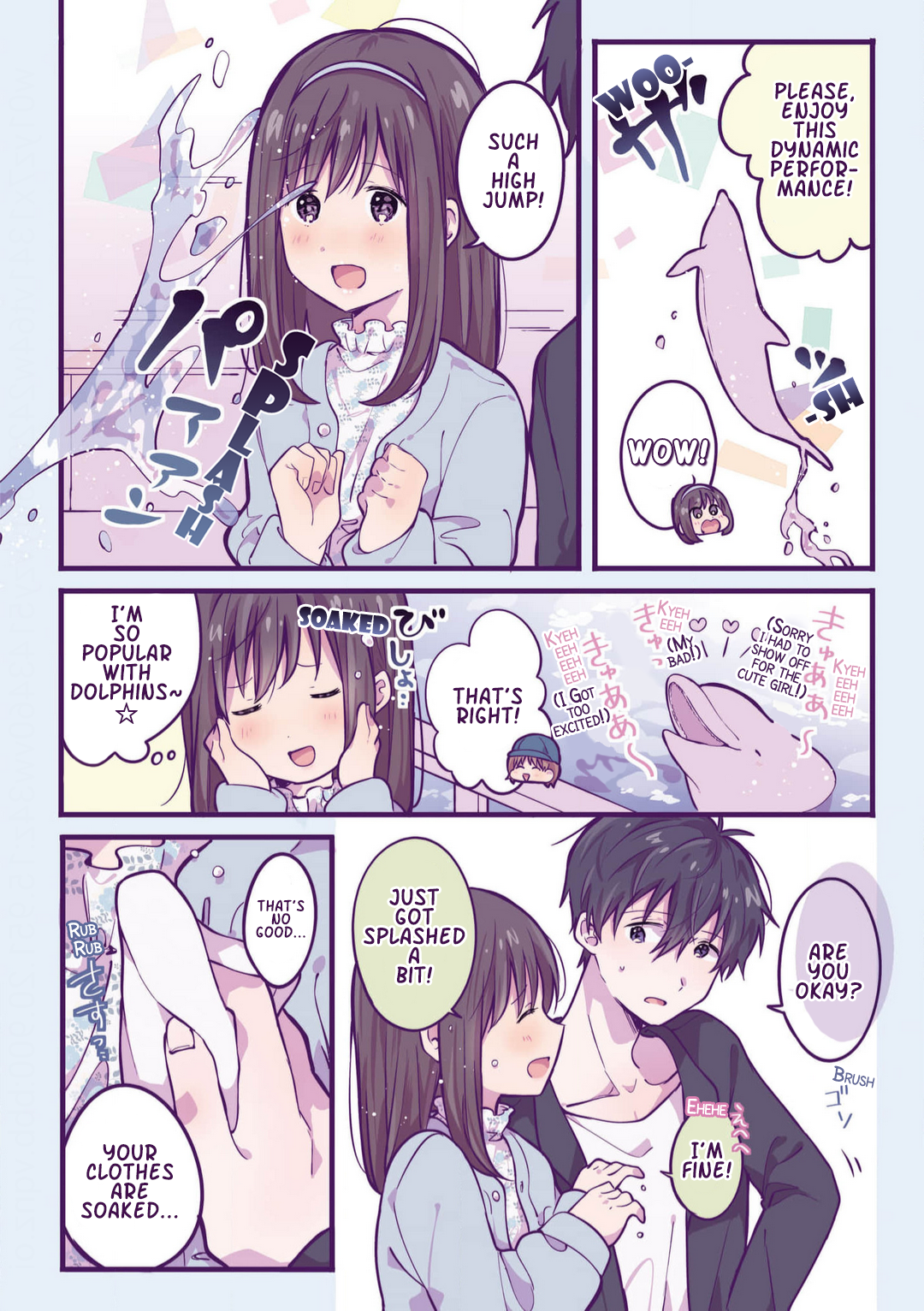 Ichigo-chan on Sundays Chapter 14 page 2 - 