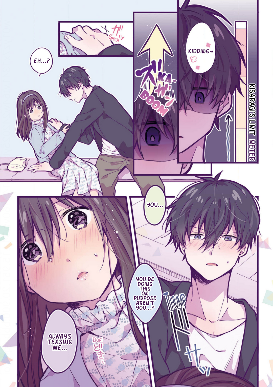 Ichigo-chan on Sundays Chapter 14 page 4 - 