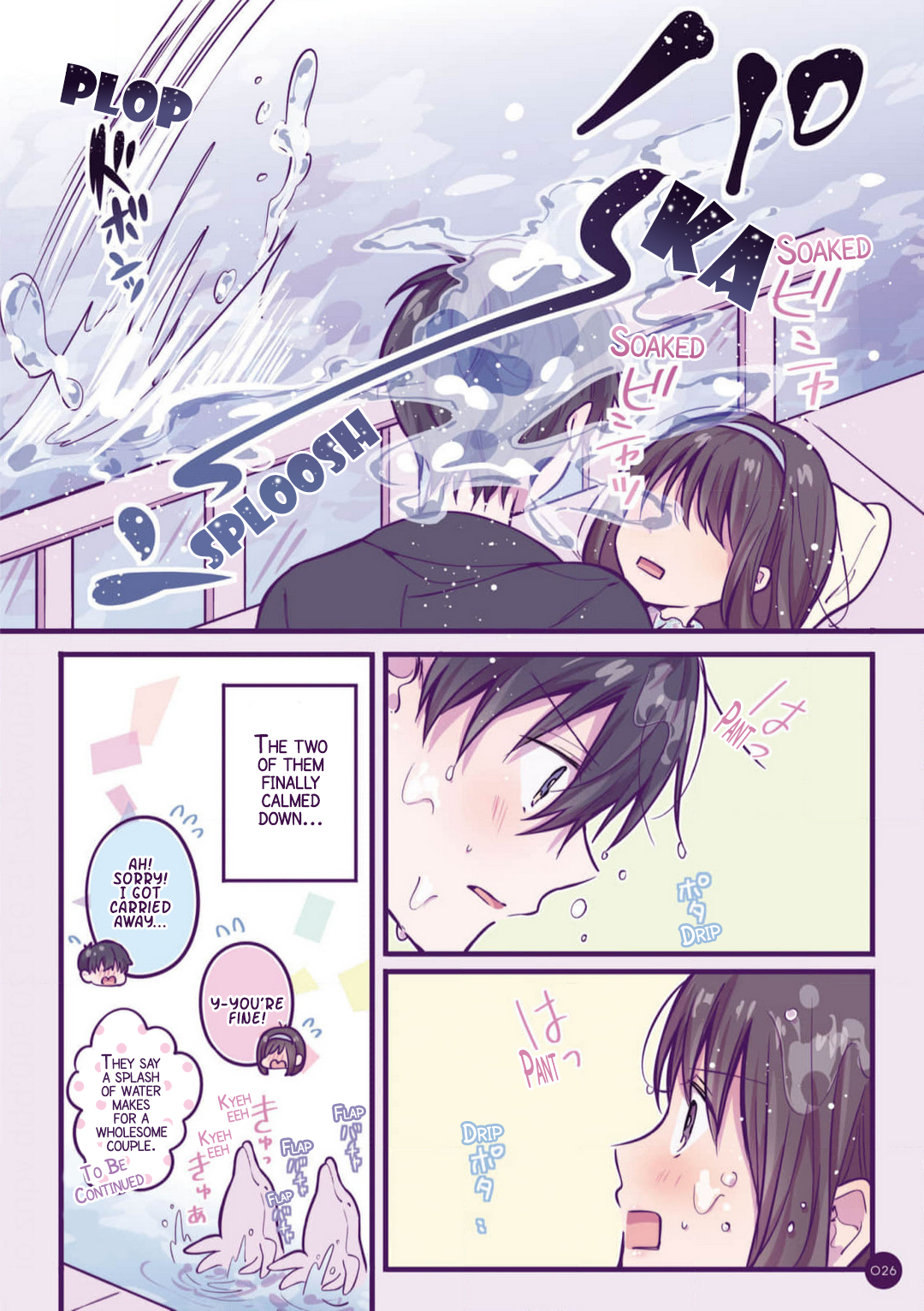 Ichigo-chan on Sundays Chapter 14 page 6 - 