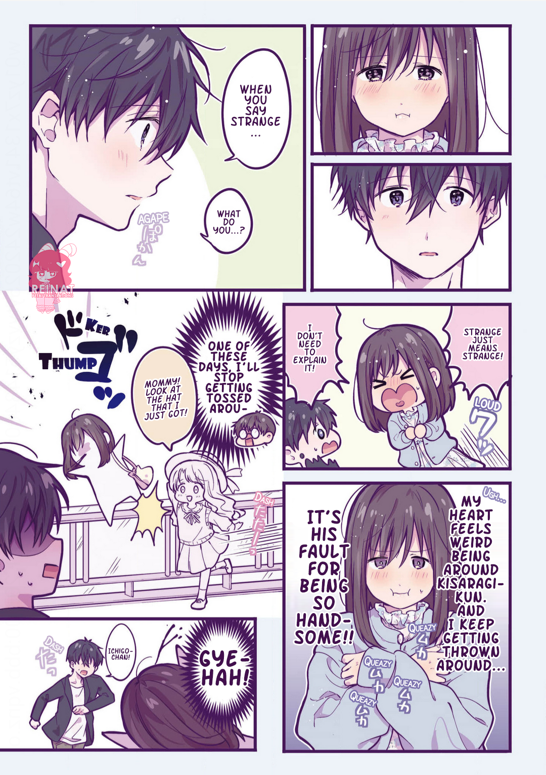 Ichigo-chan on Sundays Chapter 15 page 5 - 