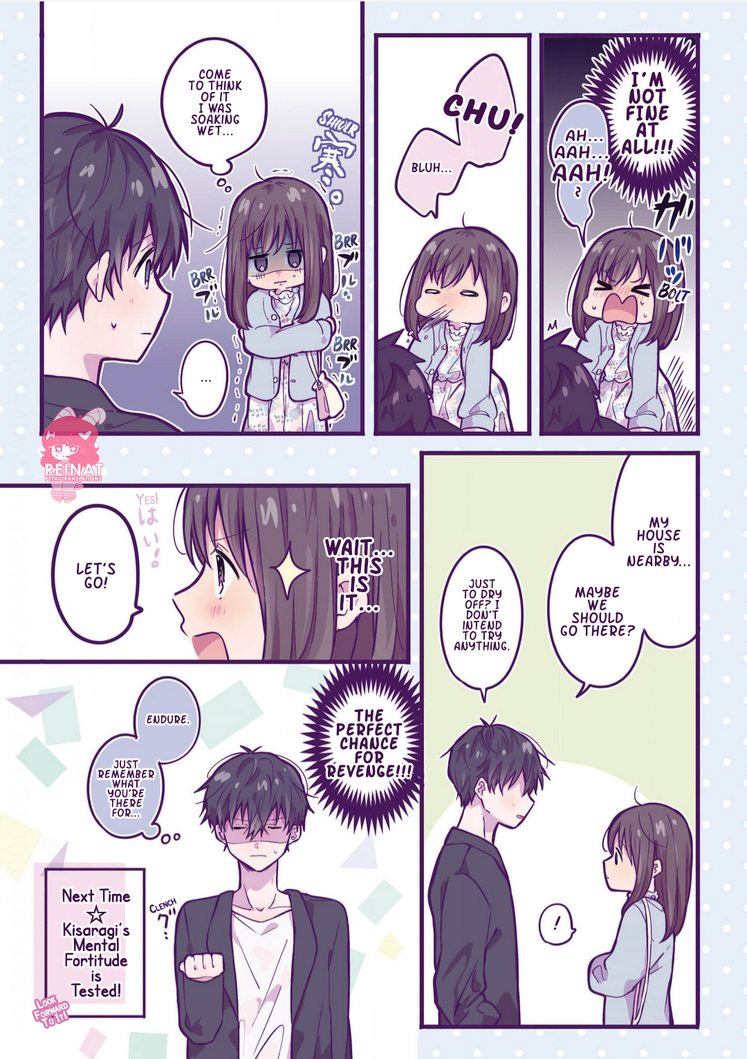Ichigo-chan on Sundays Chapter 15 page 7 - 