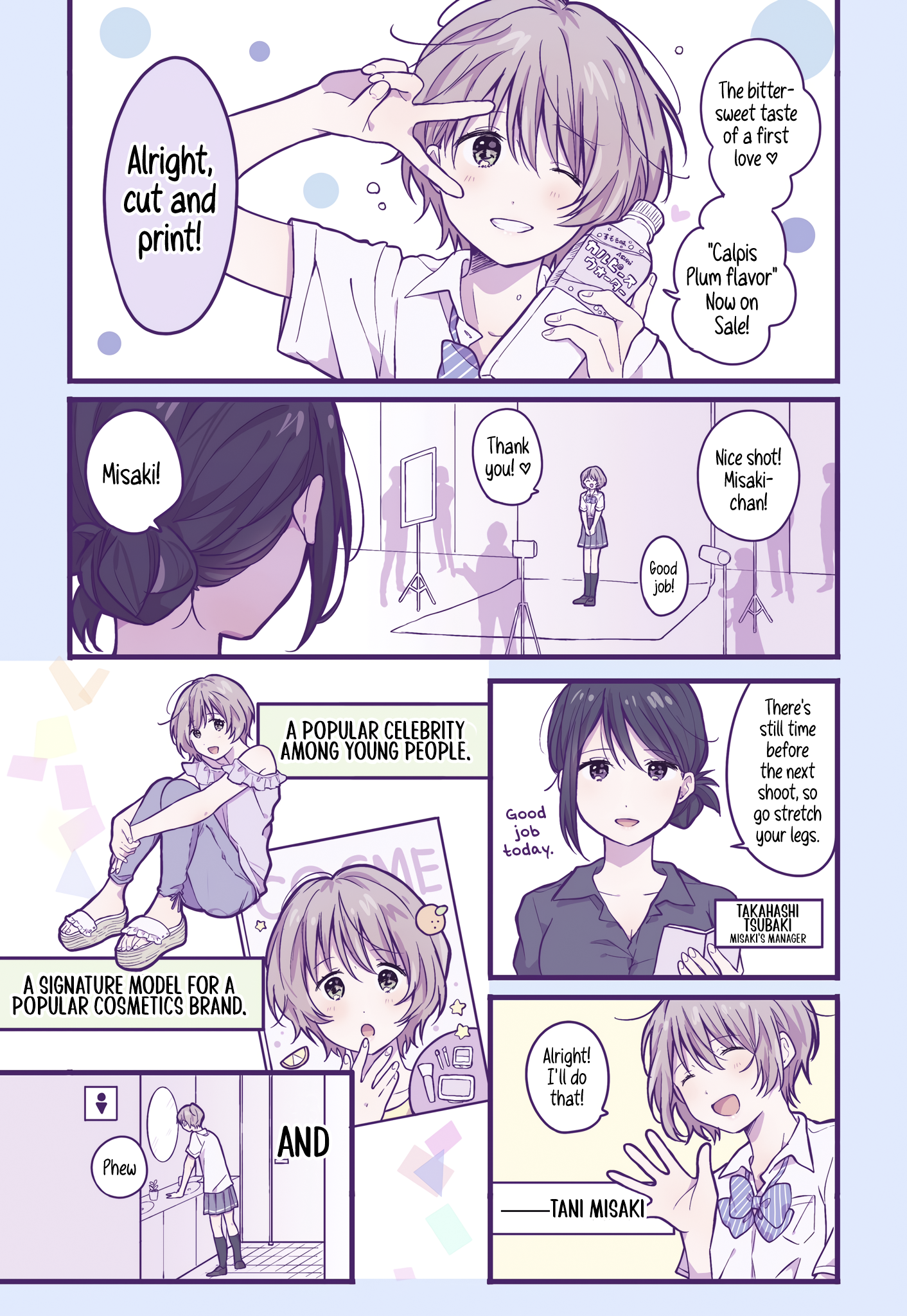 Ichigo-chan on Sundays Chapter 20 page 2 - 
