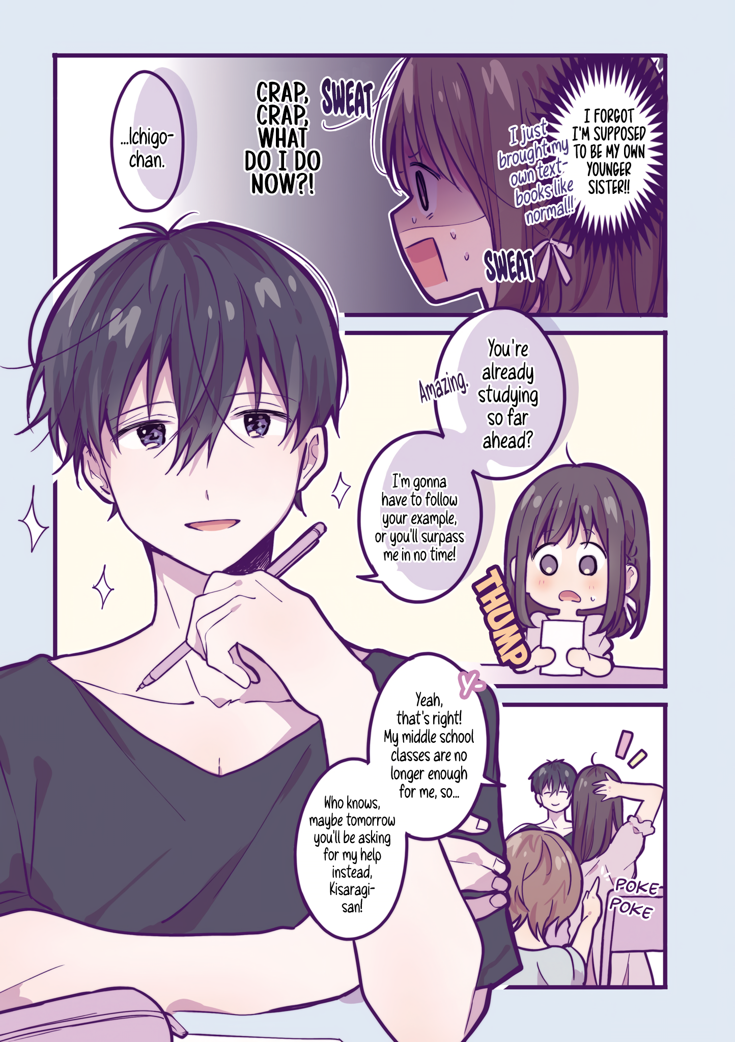Ichigo-chan on Sundays Chapter 21 page 3 - 