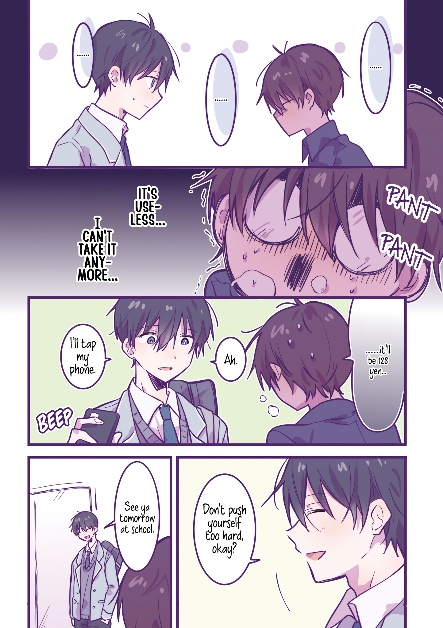 Ichigo-chan on Sundays Chapter 23 page 11 - 