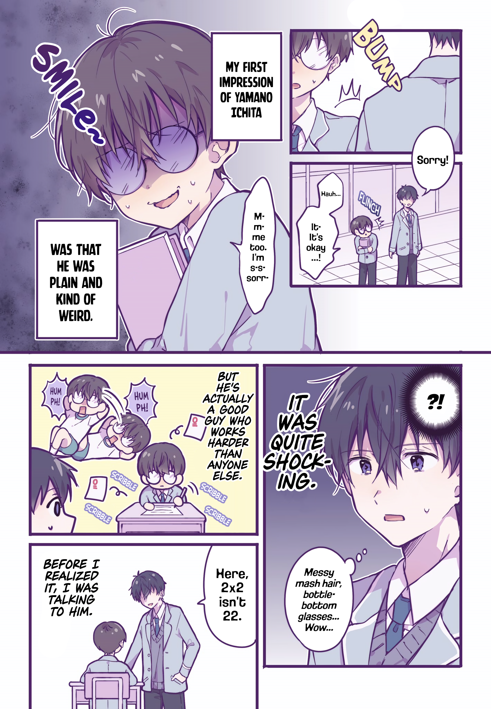 Ichigo-chan on Sundays Chapter 3 page 1 - 