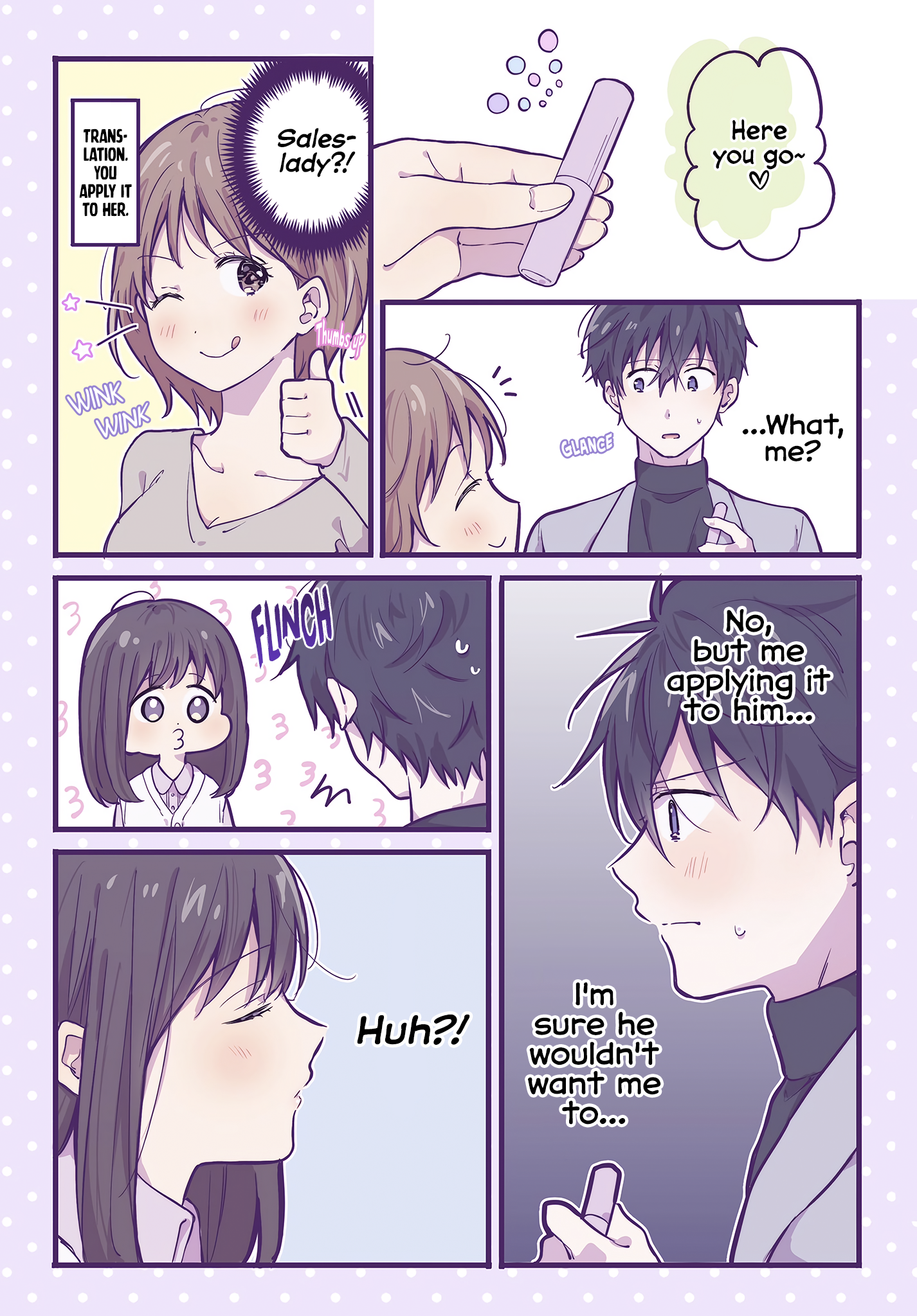 Ichigo-chan on Sundays Chapter 5 page 5 - 