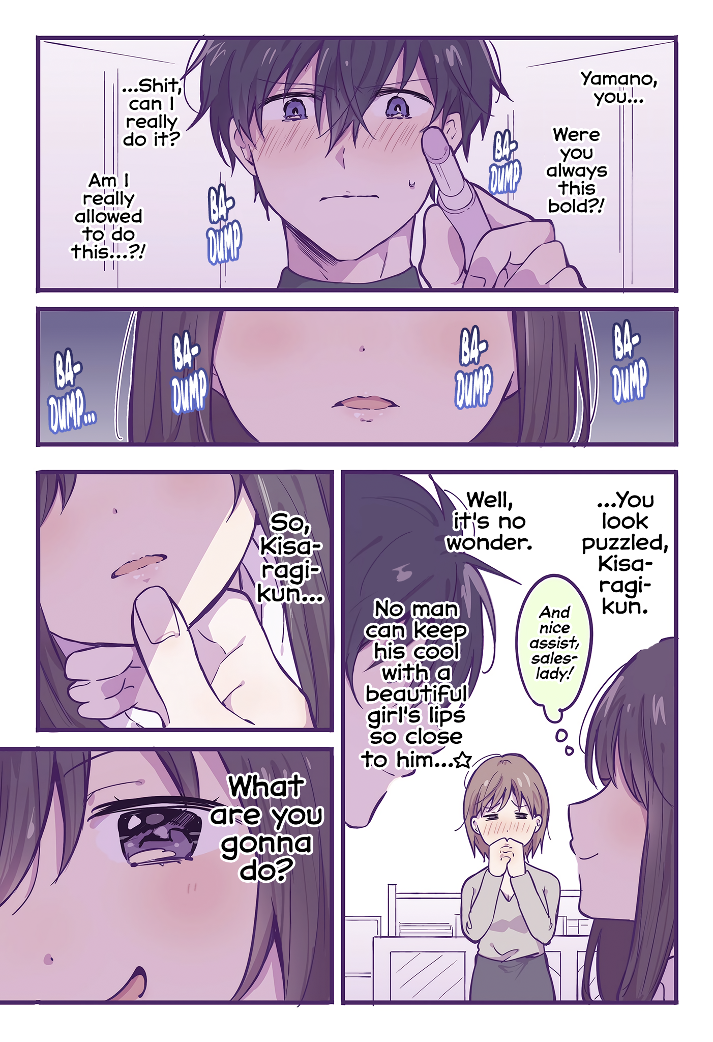 Ichigo-chan on Sundays Chapter 5 page 6 - 