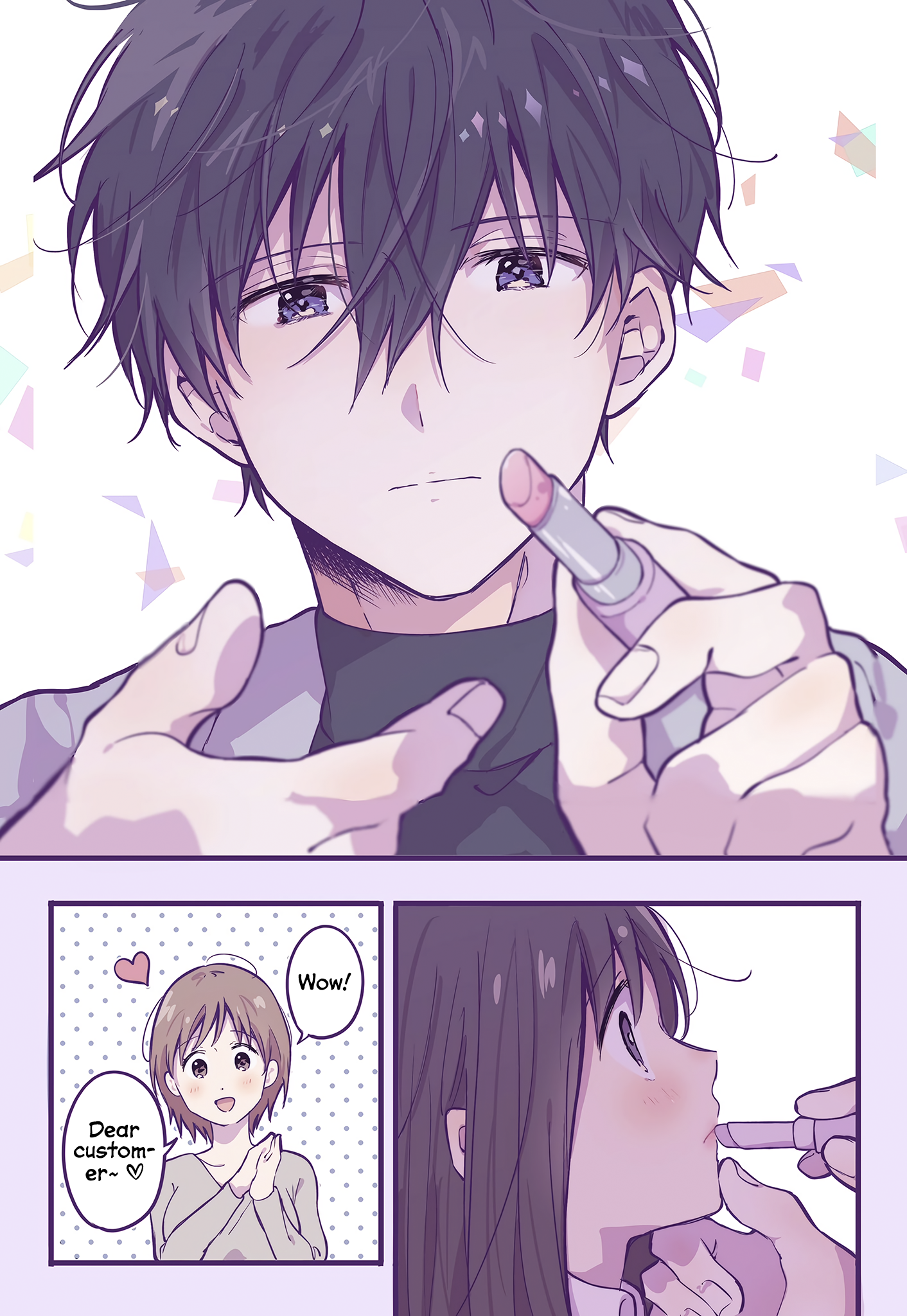 Ichigo-chan on Sundays Chapter 5 page 7 - 