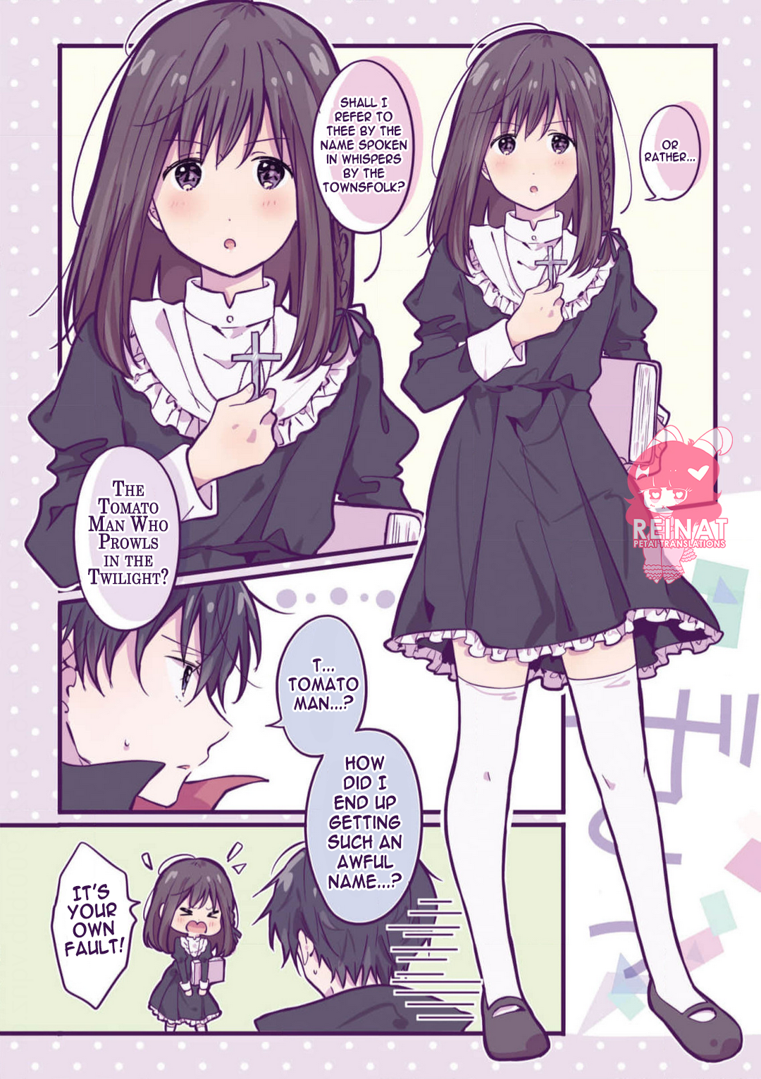Ichigo-chan on Sundays Chapter 8.5 page 2 - 