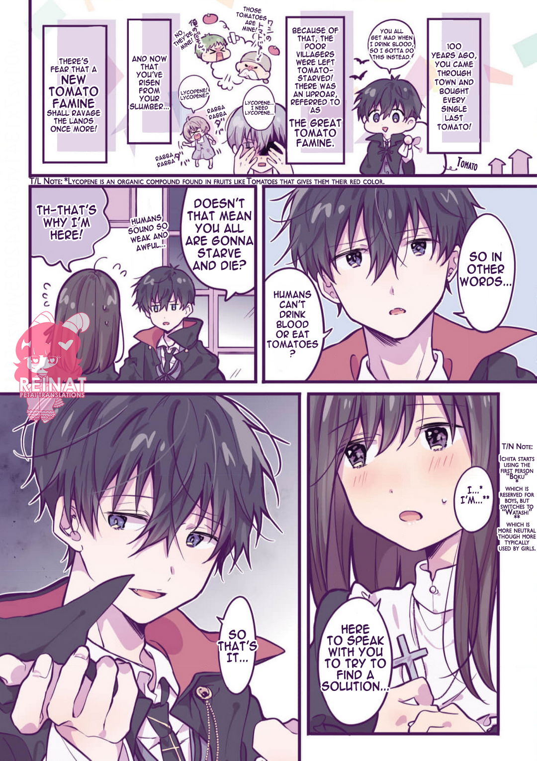 Ichigo-chan on Sundays Chapter 8.5 page 3 - 