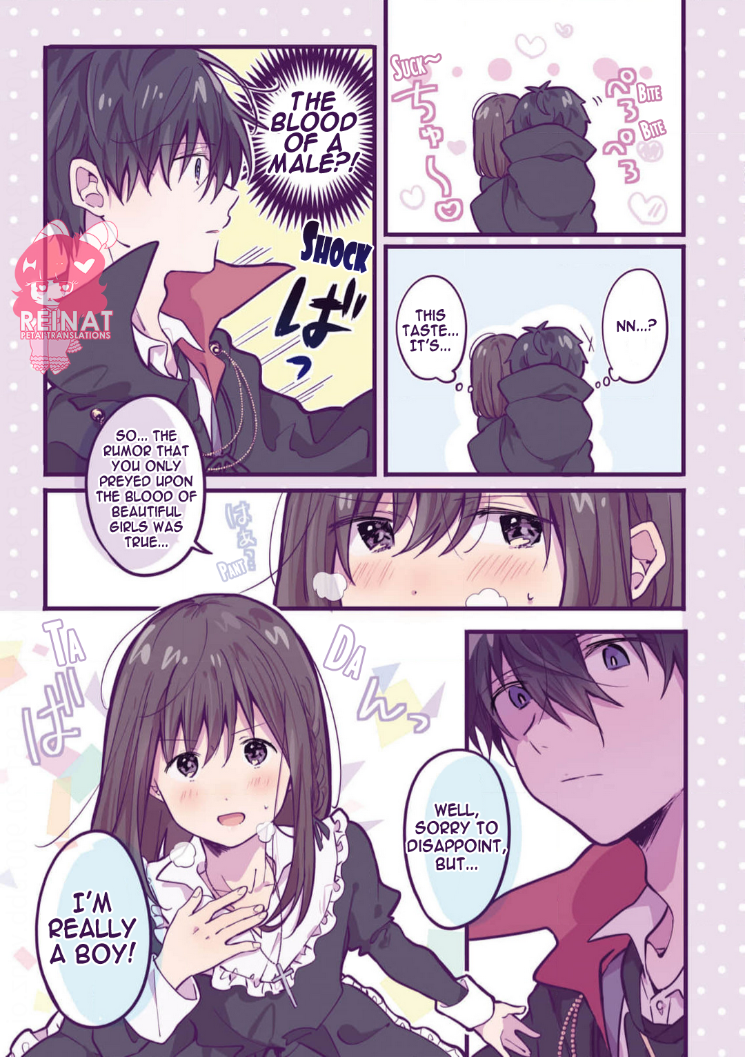 Ichigo-chan on Sundays Chapter 8.5 page 5 - 