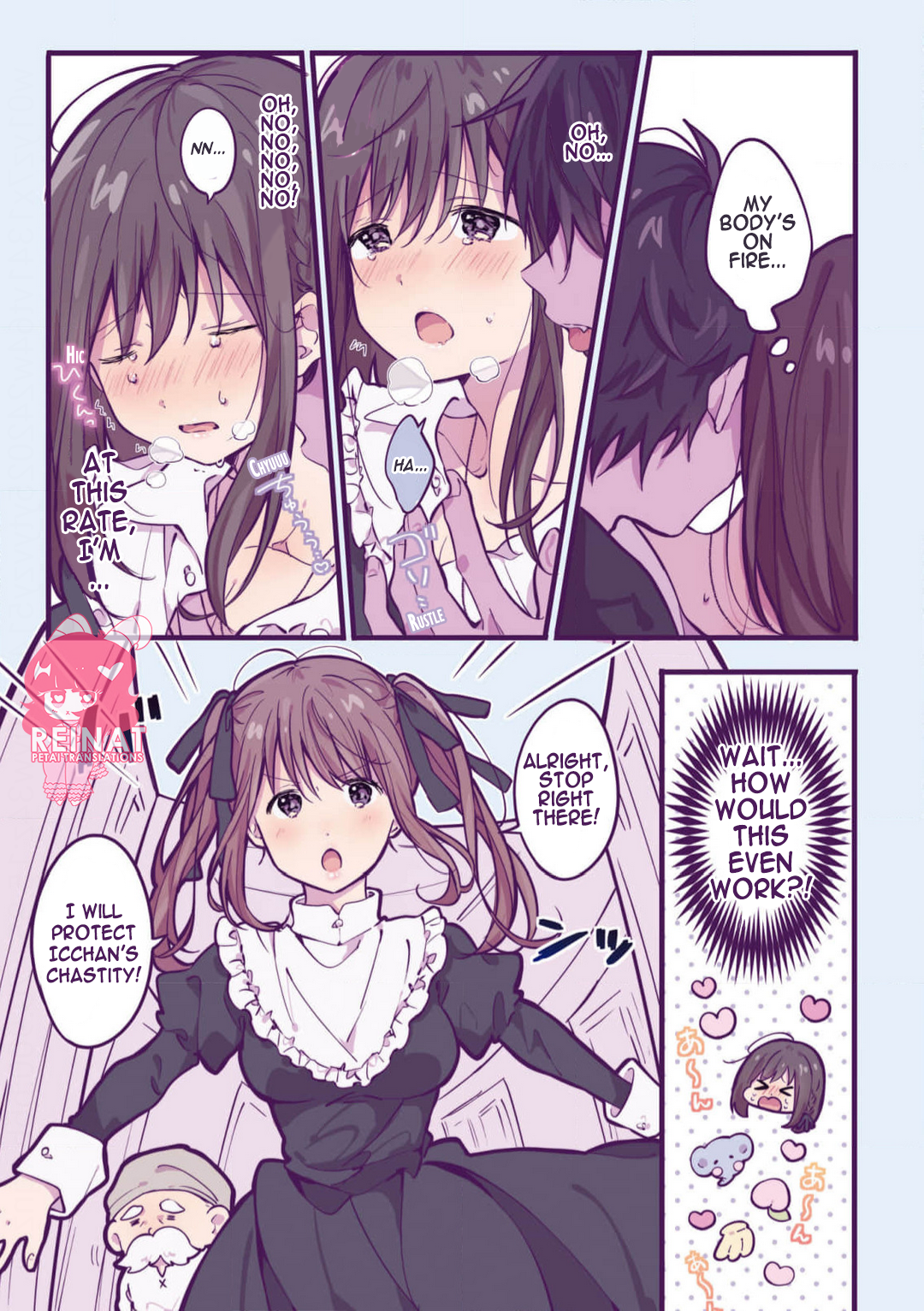 Ichigo-chan on Sundays Chapter 8.5 page 7 - 