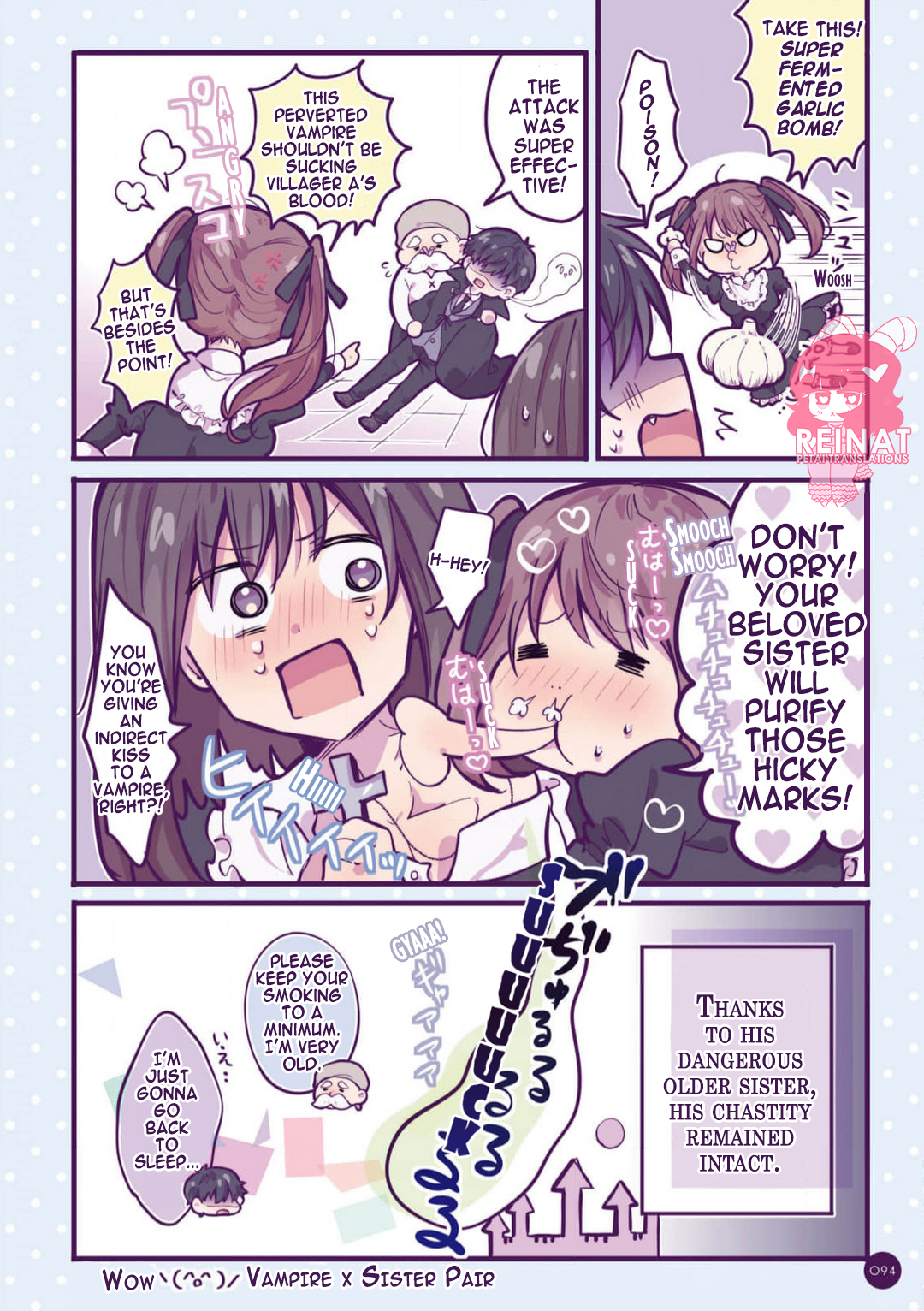 Ichigo-chan on Sundays Chapter 8.5 page 8 - 