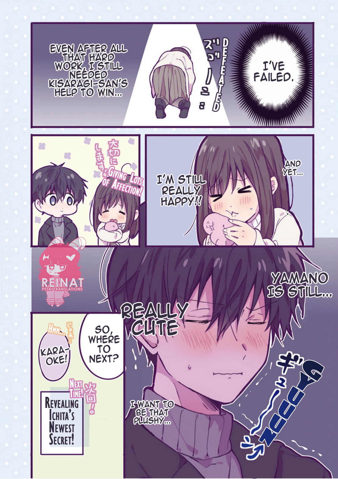 Ichigo-chan on Sundays Chapter 8 page 6 - 