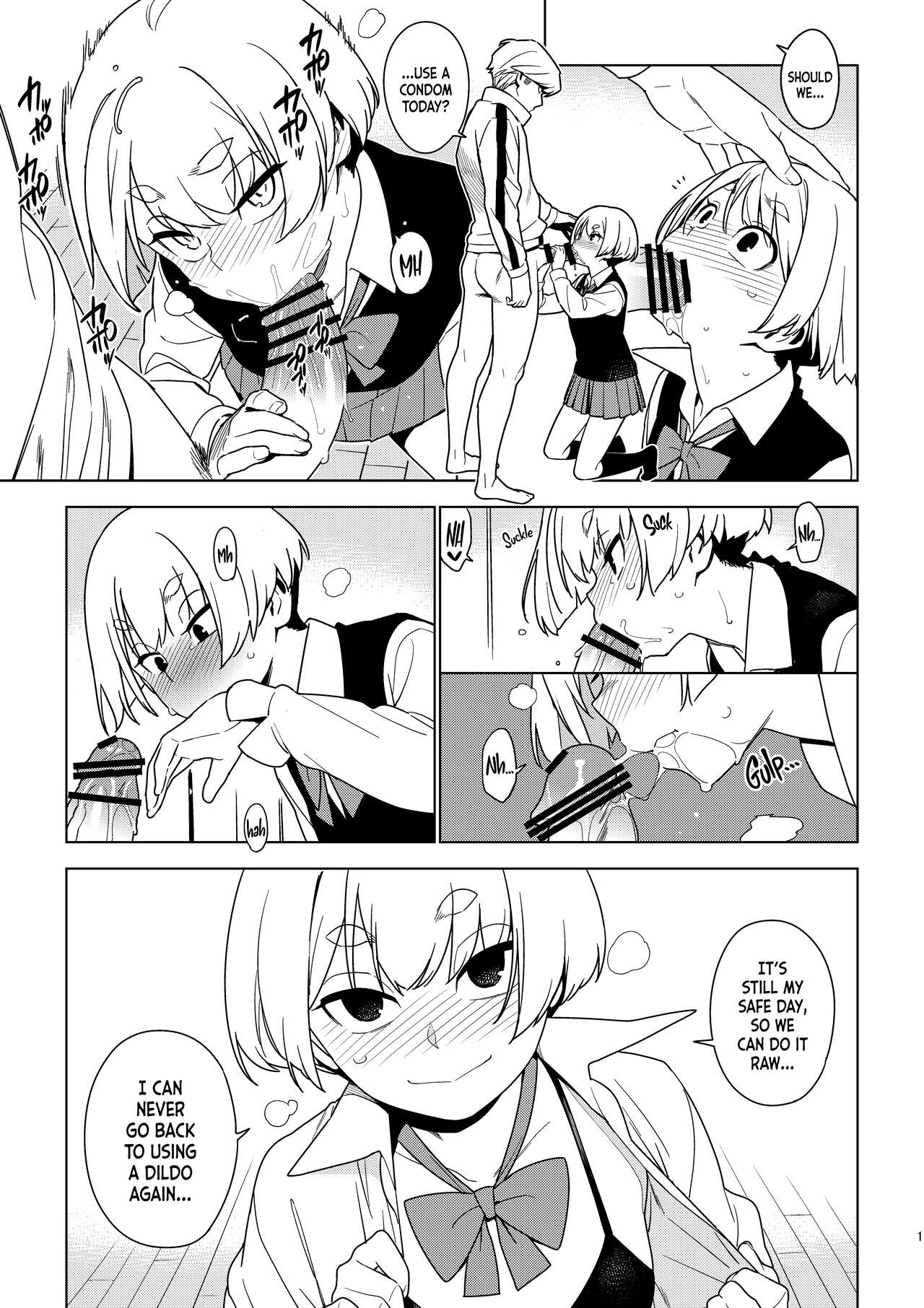 Ichiha Chapter 1 page 18 - 