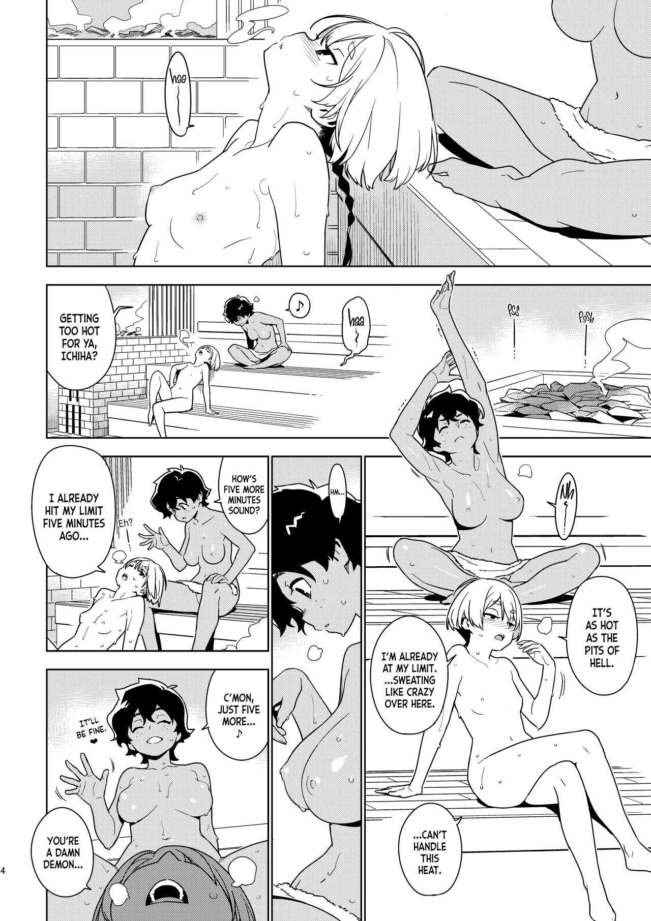 Ichiha Chapter 1 page 3 - 