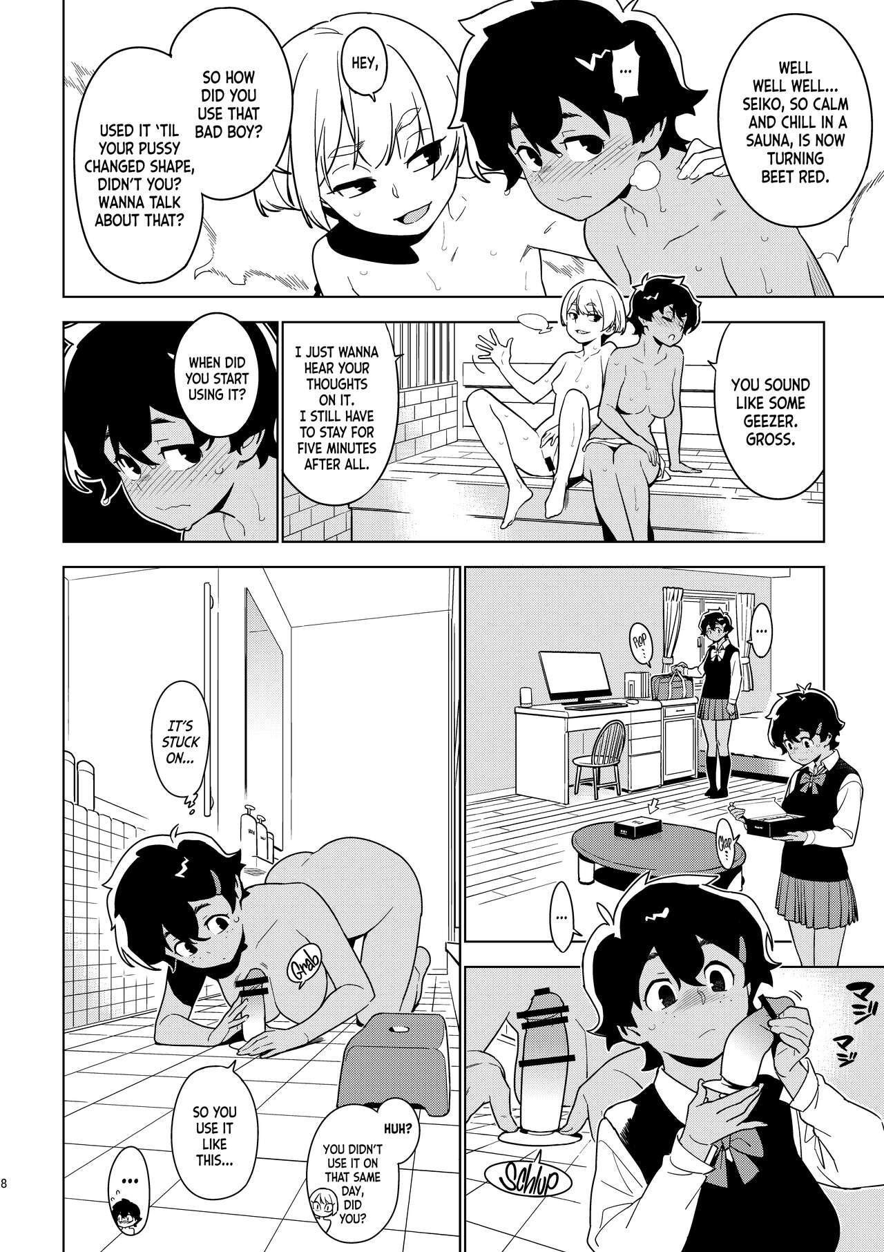 Ichiha Chapter 1 page 7 - 