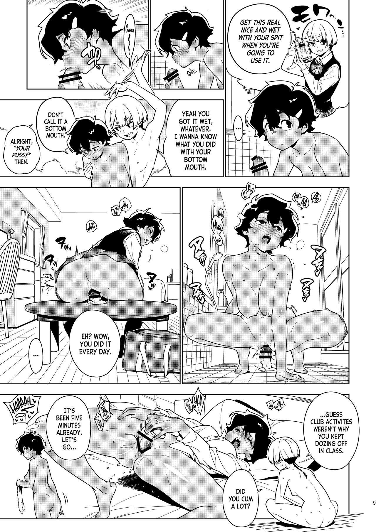 Ichiha Chapter 1 page 8 - 