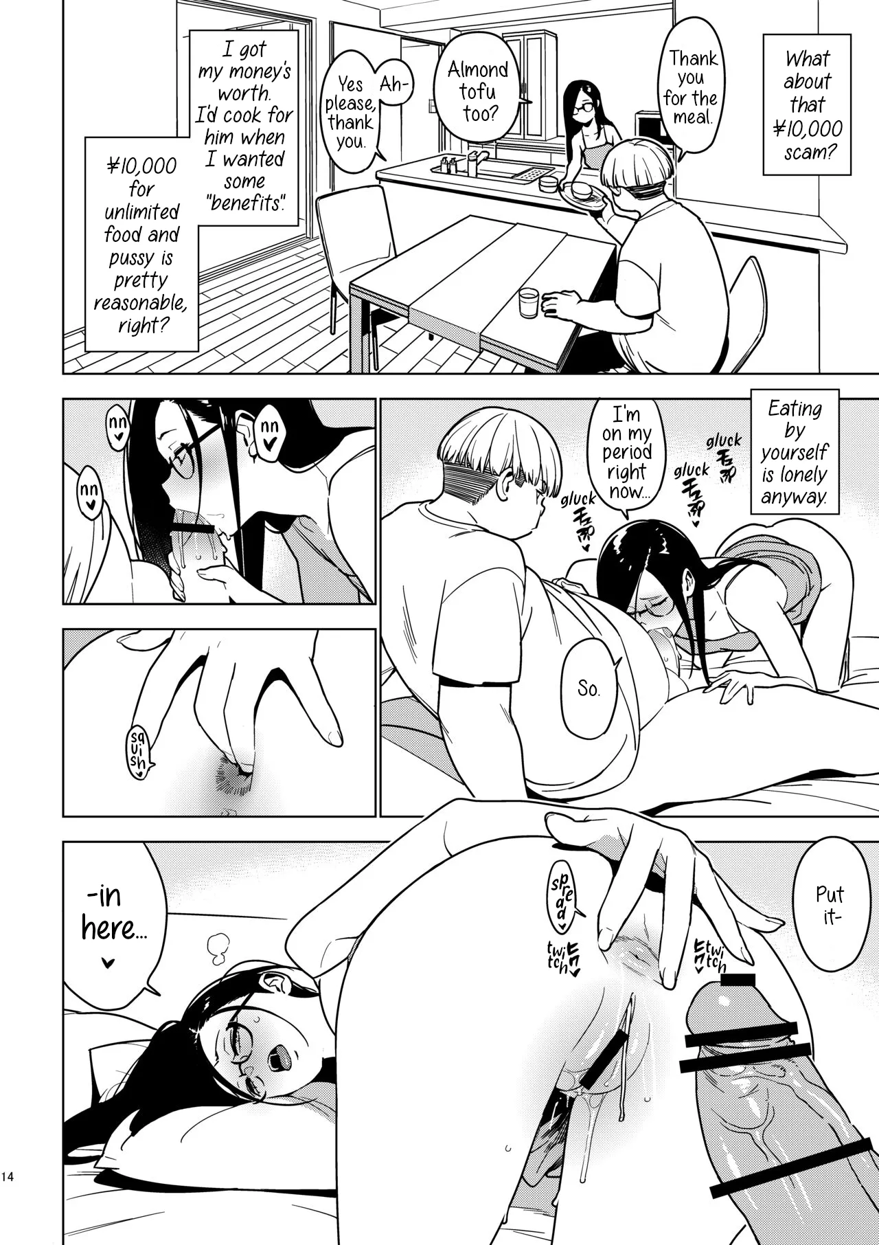 Ichiha Chapter 3 page 13 - 