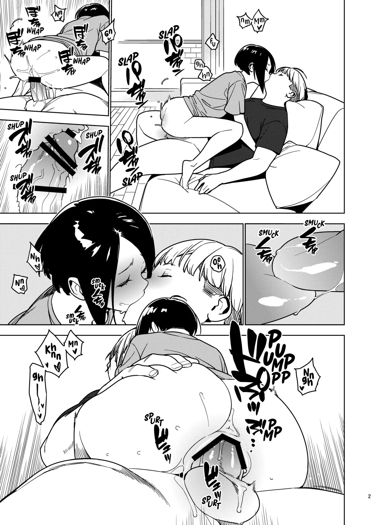 Ichiha Chapter 3 page 20 - 