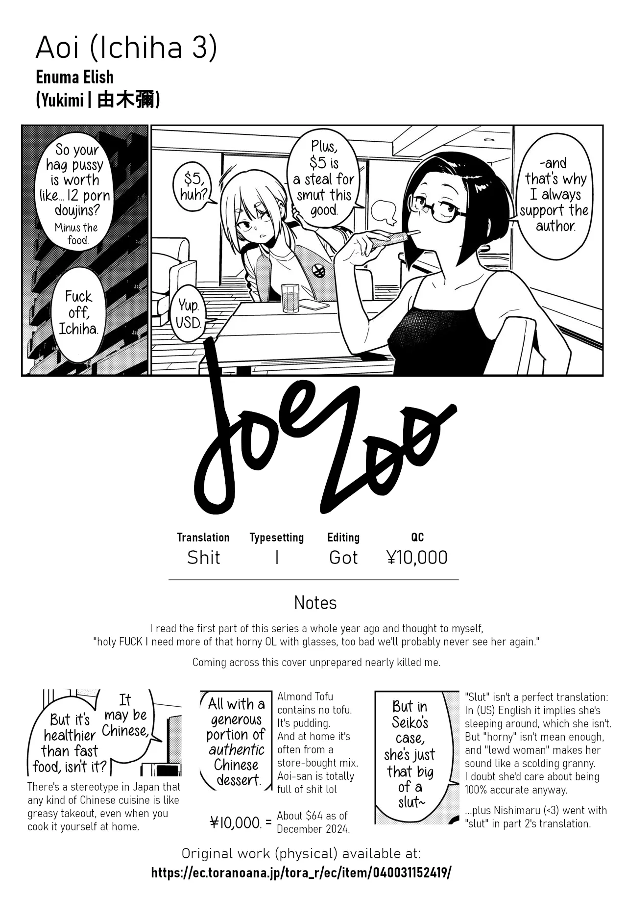 Ichiha Chapter 3 page 26 - 