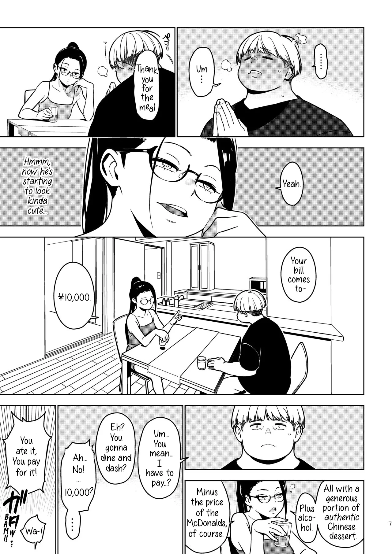 Ichiha Chapter 3 page 6 - 