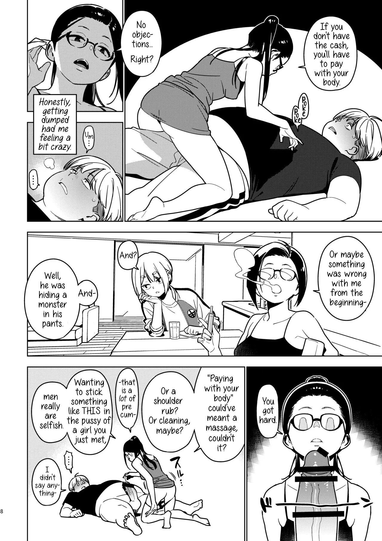 Ichiha Chapter 3 page 7 - 
