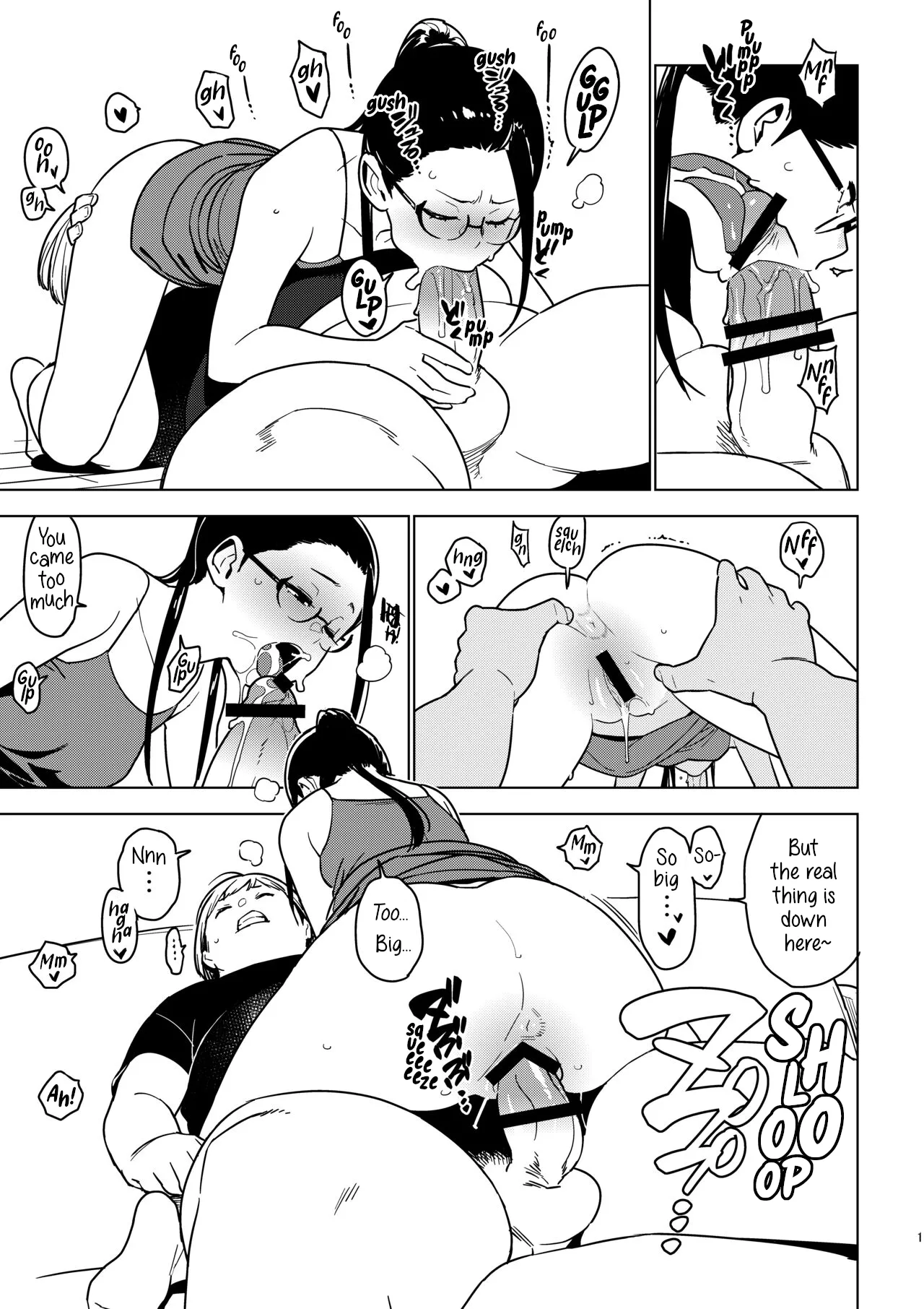 Ichiha Chapter 3 page 10 - 