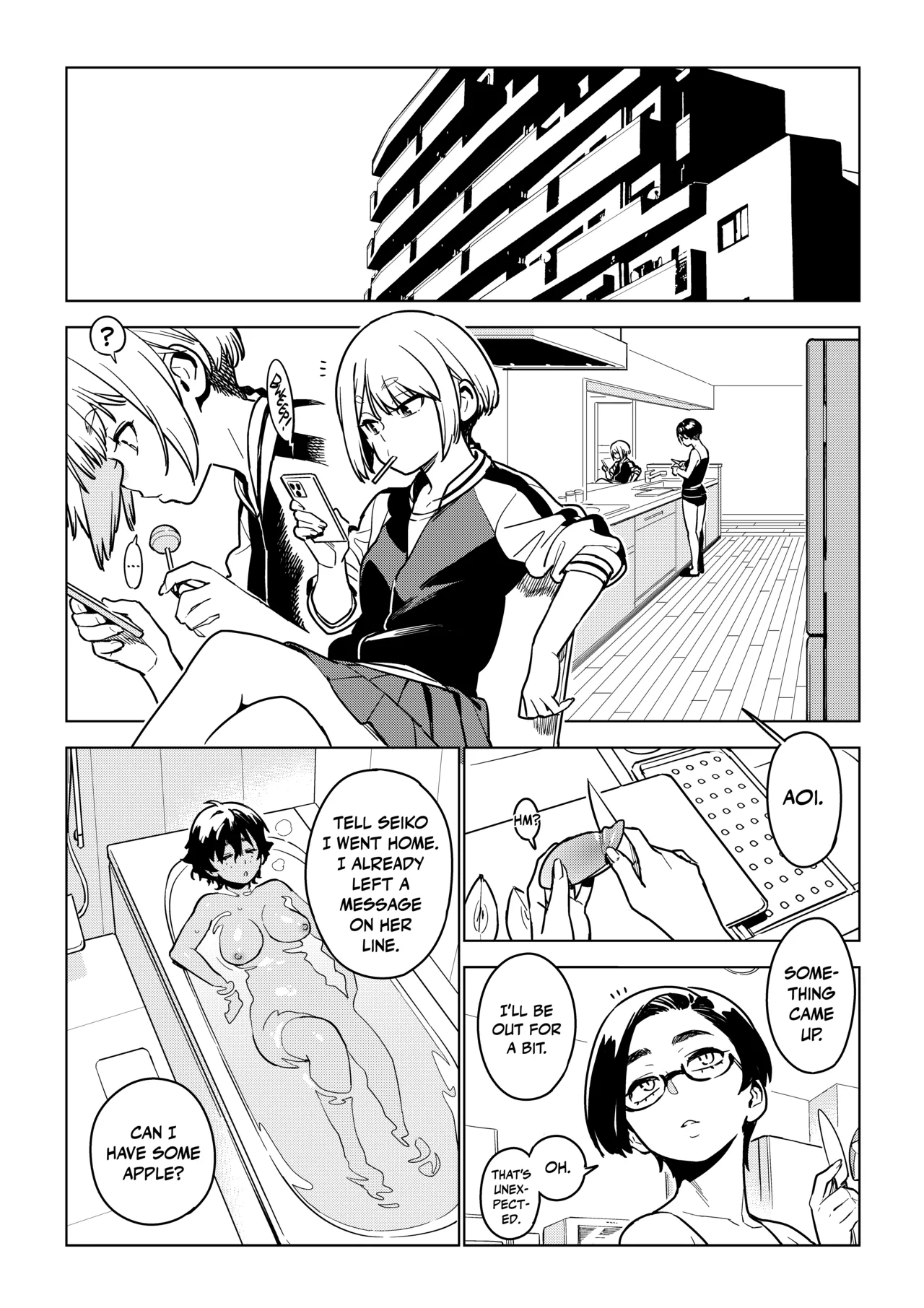 Ichiha Chapter 4.5 page 5 - 