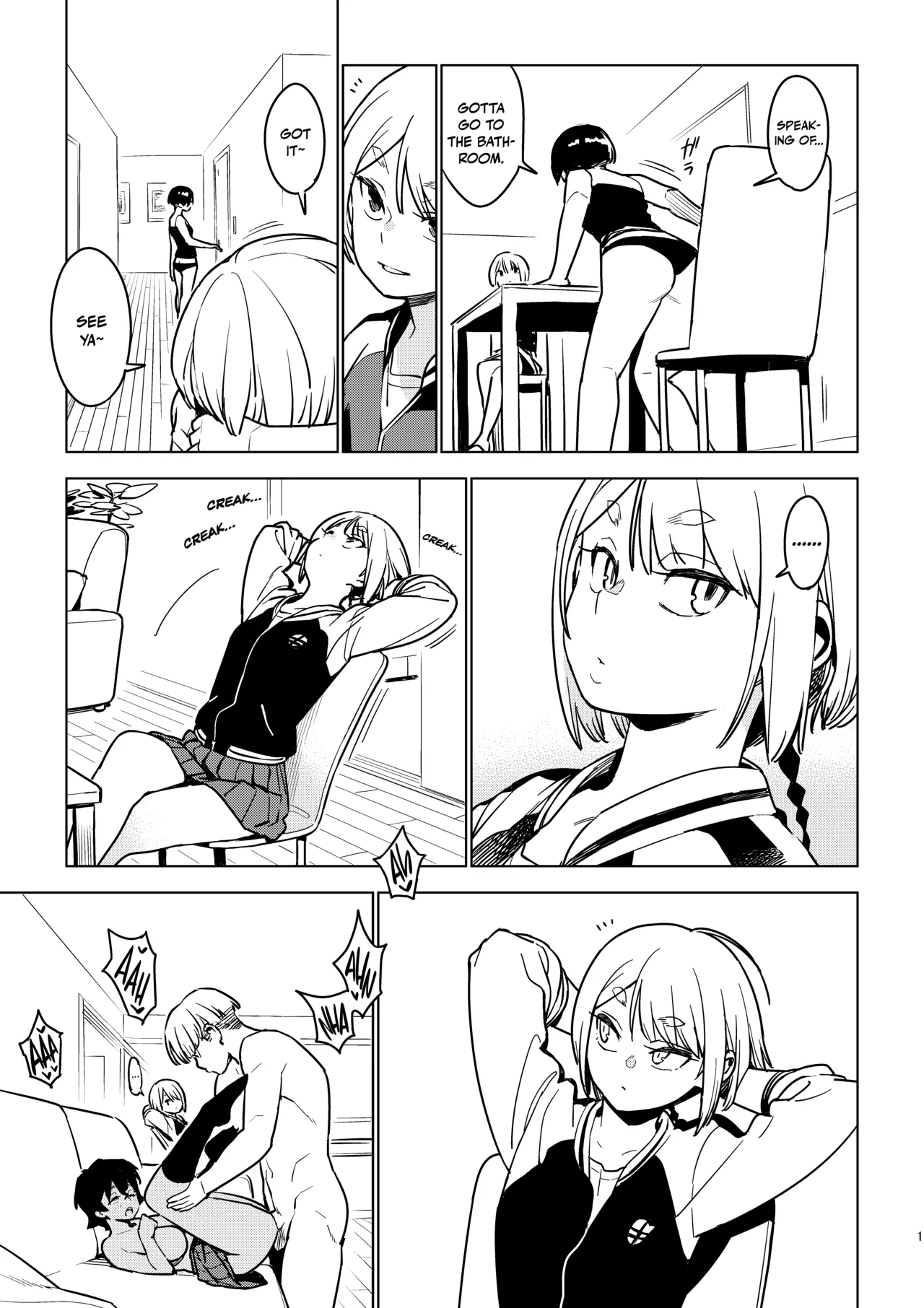 Ichiha Chapter 4 page 16 - 