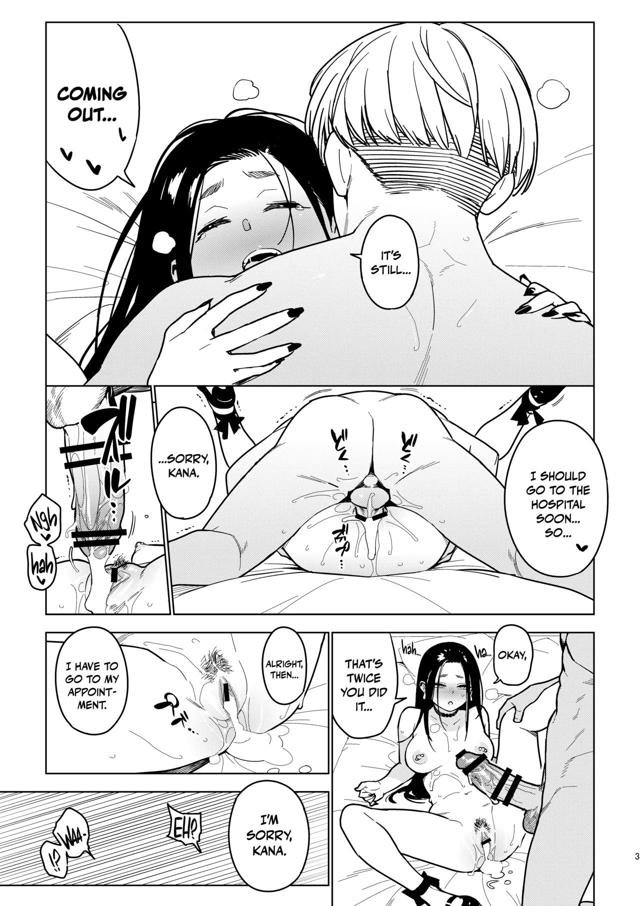 Ichiha Chapter 4 page 38 - 