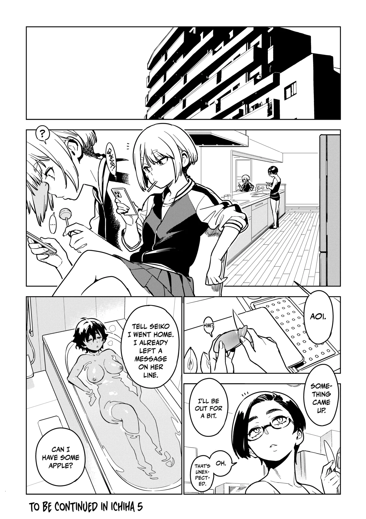 Ichiha Chapter 4 page 43 - 