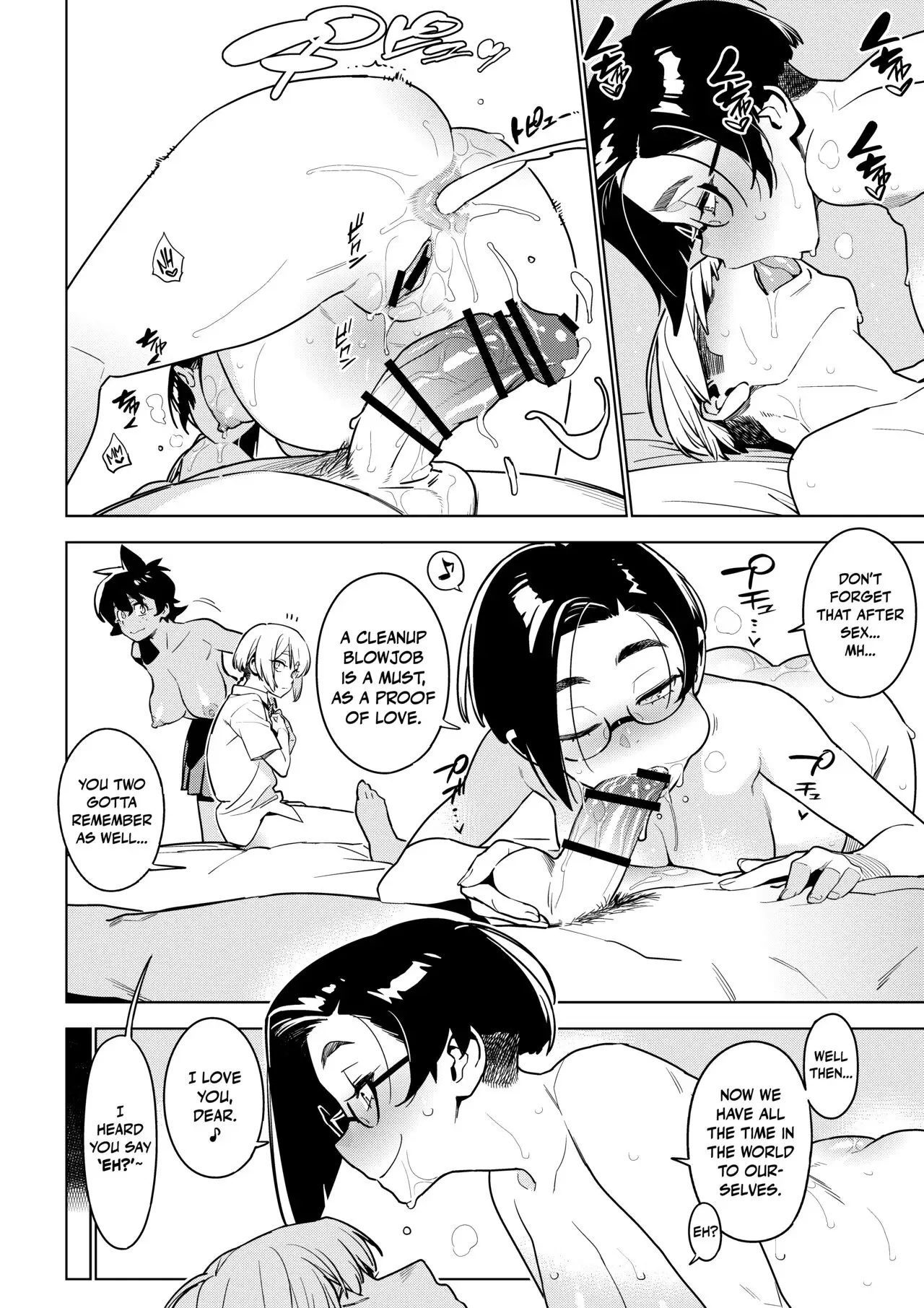 Ichiha Chapter 5 page 25 - 