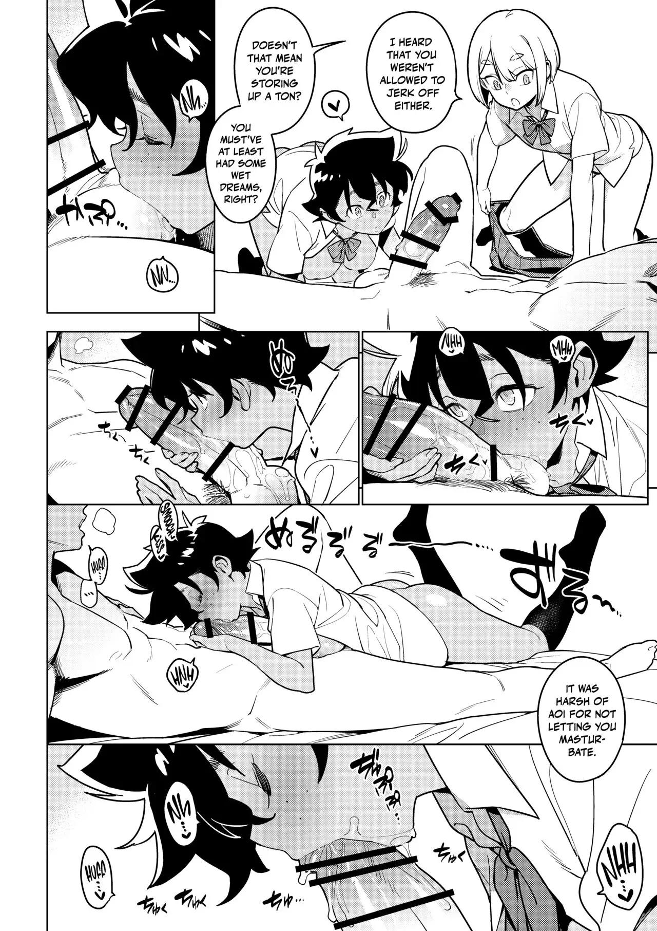 Ichiha Chapter 5 page 7 - 