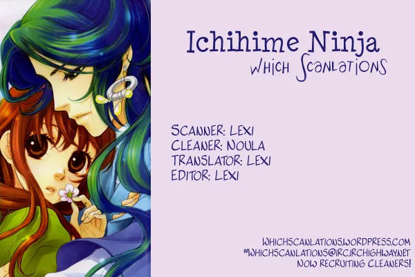 Ichihime Ninja Chapter 0 page 1 - 