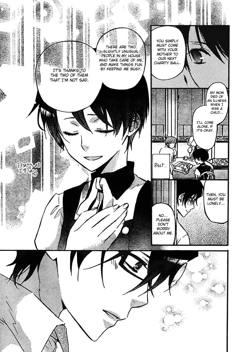 Ichihime Ninja Chapter 0 page 12 - 