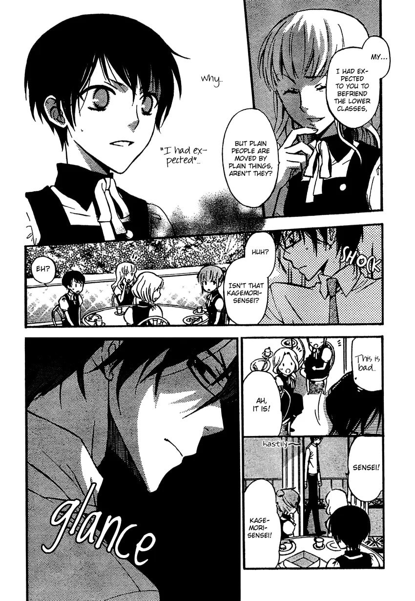 Ichihime Ninja Chapter 0 page 13 - 