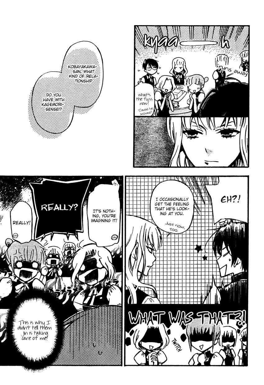 Ichihime Ninja Chapter 0 page 14 - 