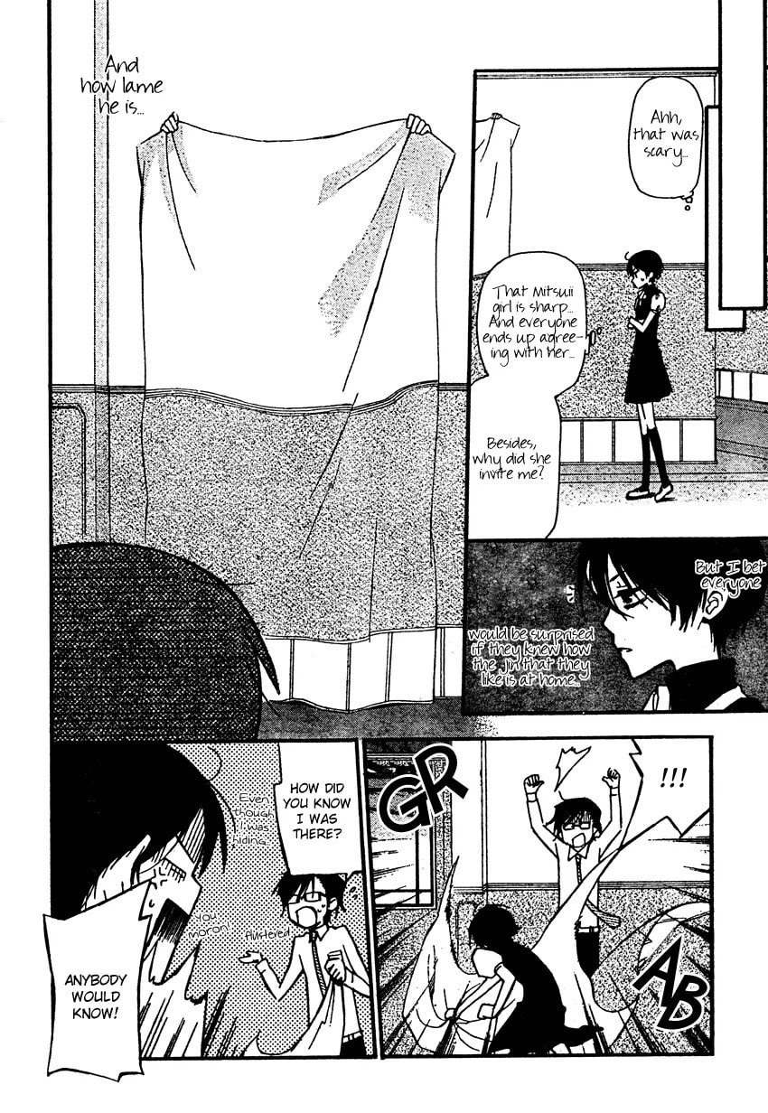 Ichihime Ninja Chapter 0 page 15 - 