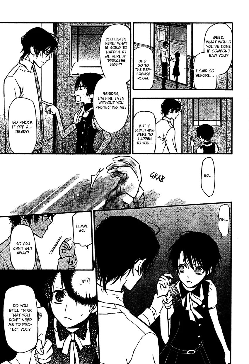 Ichihime Ninja Chapter 0 page 16 - 