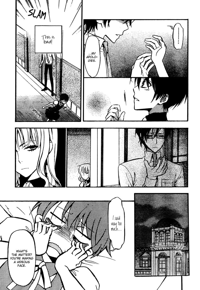 Ichihime Ninja Chapter 0 page 18 - 