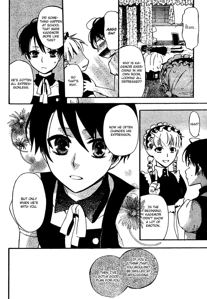 Ichihime Ninja Chapter 0 page 19 - 
