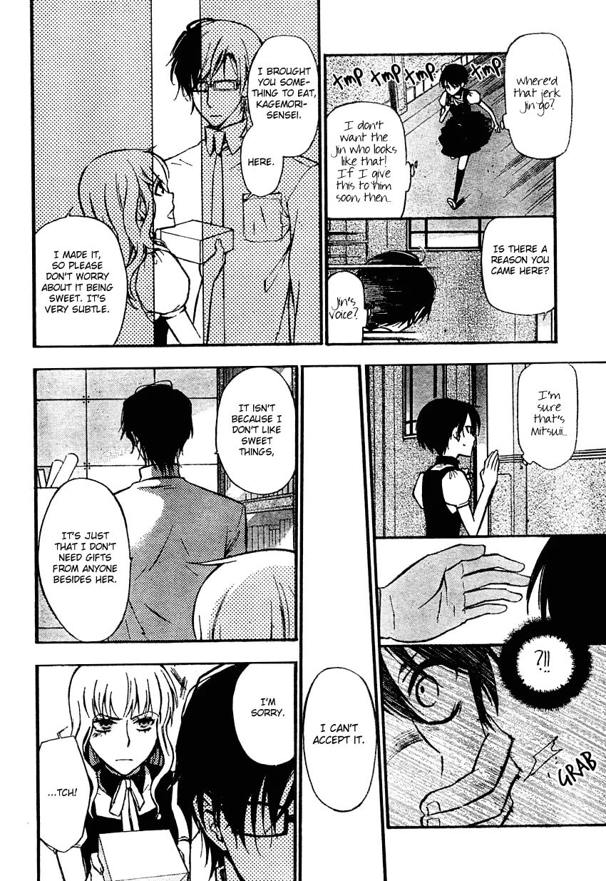 Ichihime Ninja Chapter 0 page 21 - 