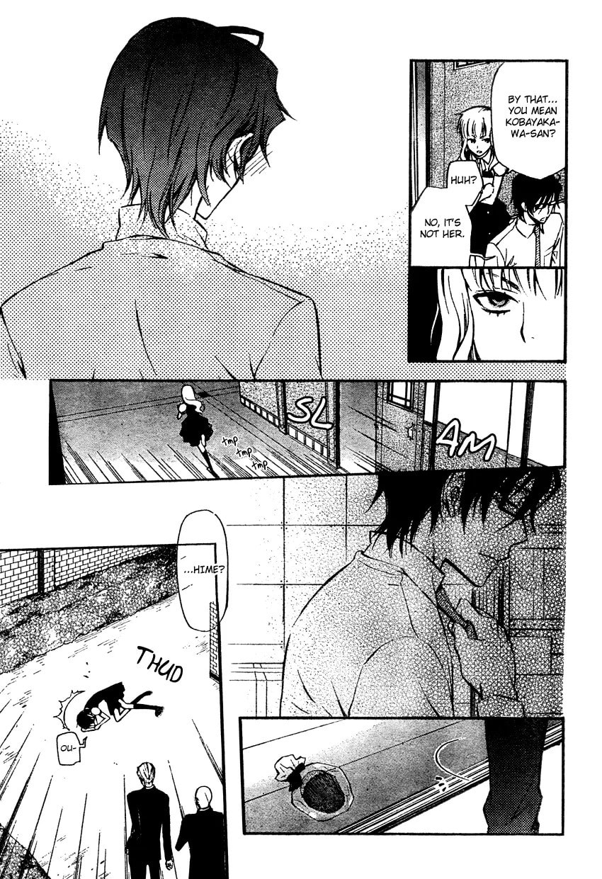 Ichihime Ninja Chapter 0 page 22 - 