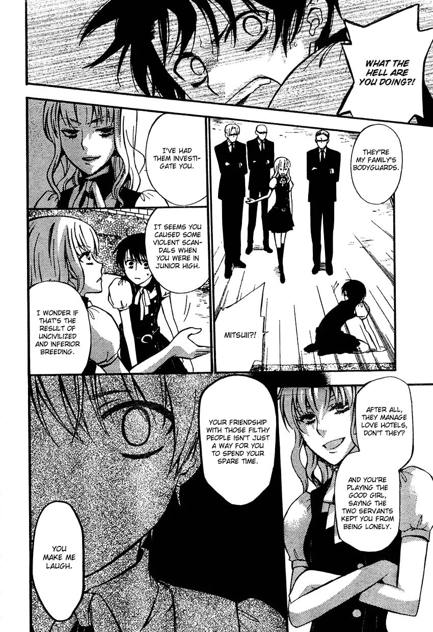 Ichihime Ninja Chapter 0 page 23 - 