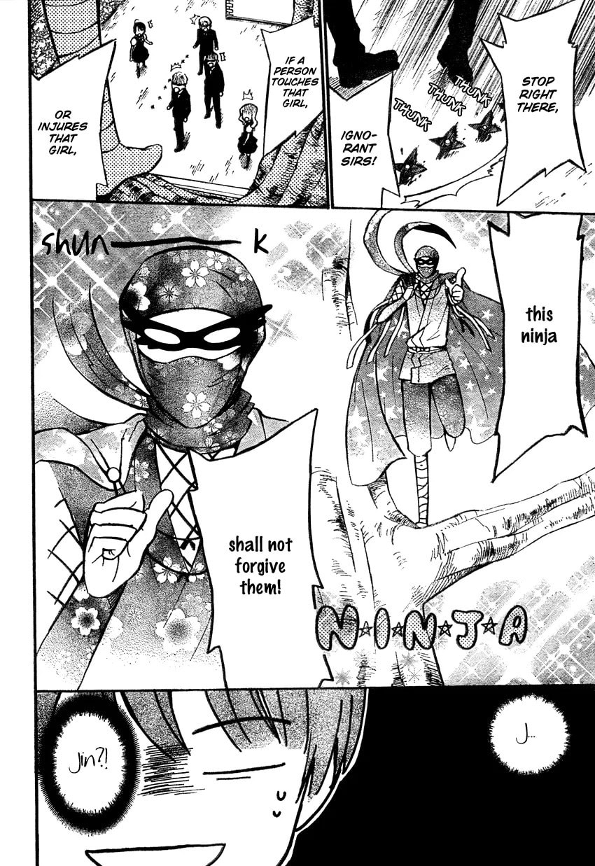 Ichihime Ninja Chapter 0 page 25 - 