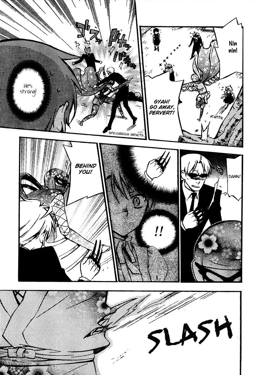 Ichihime Ninja Chapter 0 page 26 - 
