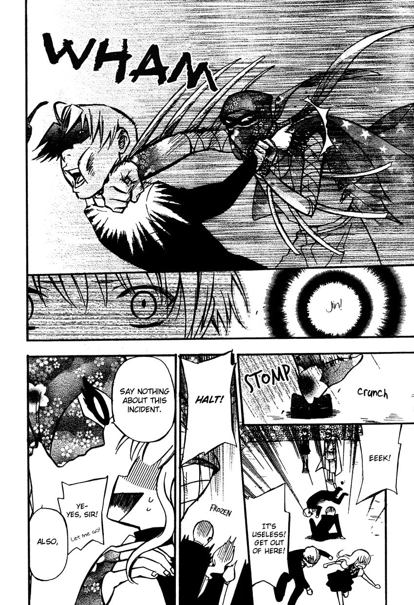 Ichihime Ninja Chapter 0 page 27 - 