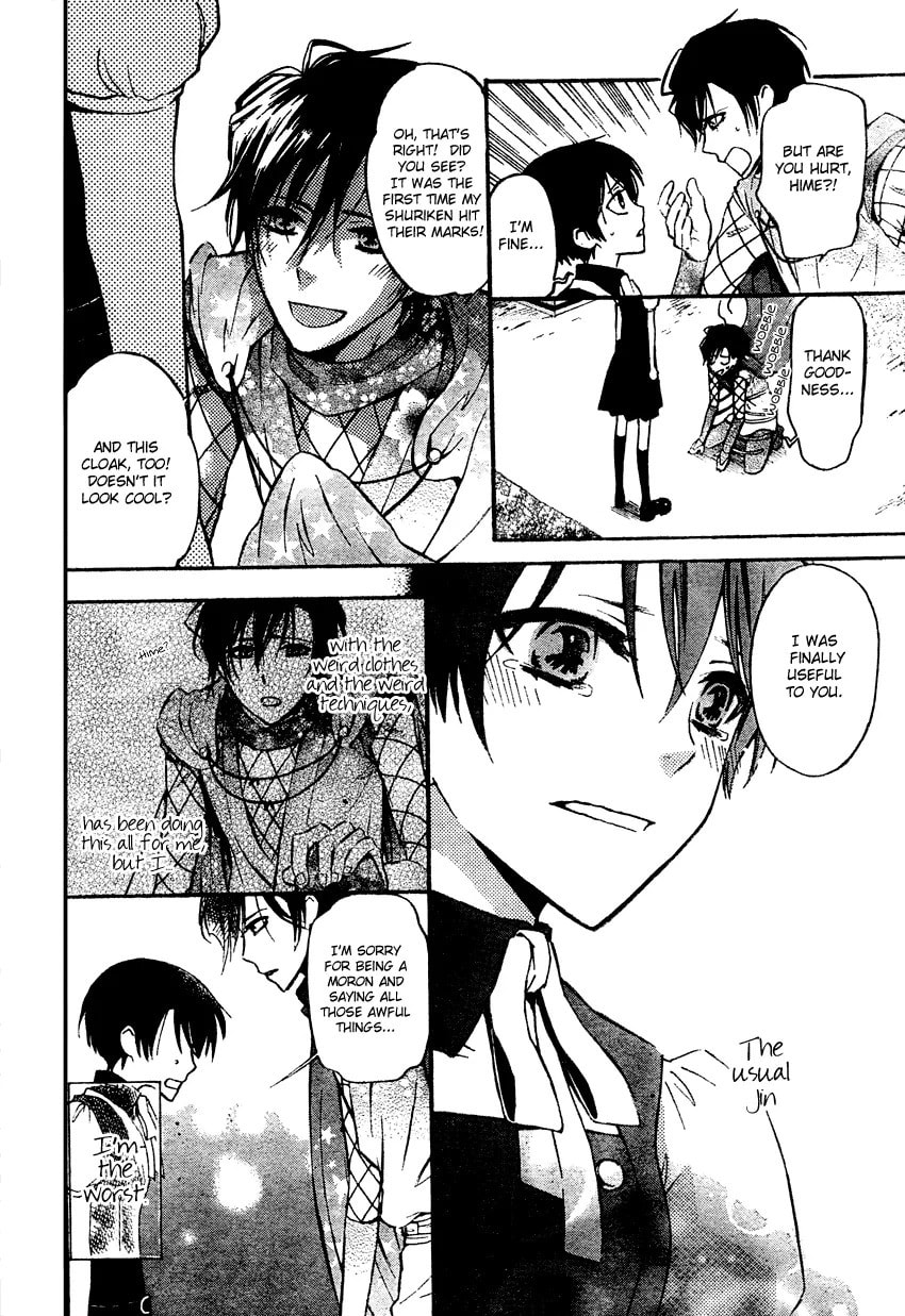 Ichihime Ninja Chapter 0 page 29 - 